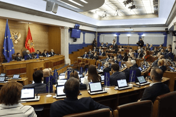 Skupština zakazana za 7. novembar, na dnevnom redu će biti zakoni o strancima i ANB-u