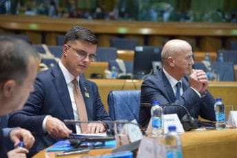 Šaranović na Forumu EU – Zapadni Balkan:  Crna Gora pouzdan partner u jačanju regionalne bezbjednosti