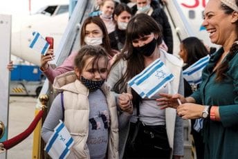 Pokret solidarnosti s Palestinom: Crna Gora da pokaže dosljednost i uvede vizni režim Izraelu