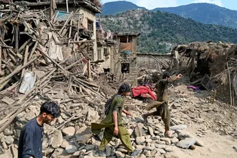 (VIDEO) Smrtonosni zemljotres u Avganistanu: Najmanje 20 poginulih, više stotina povrijeđenih