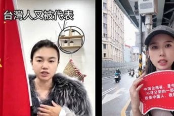 Nova pravila: Influenseri u Kini će morati da imaju fakultetsku diplomu