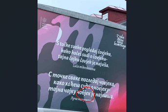 Greška na ćiriličnoj verziji: Ovako izgleda poruka Ministarstva kulture i medija u susret Njegoševom danu