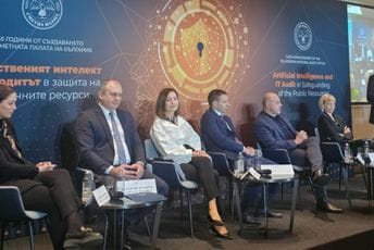 DRI Crne Gore na jubileju Nacionalne revizorske institucije Bugarske: Jačanje partnerstava i fokus na AI