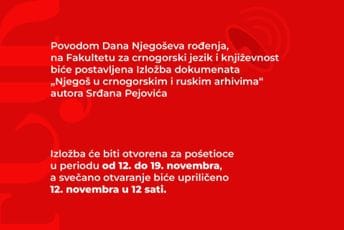„Njegoš u crnogorskim i ruskim arhivima“na FCJK povodom Dana Njegoševa rođenja „Njegoš u crnogorskim i ruskim arhivima“na FCJK povodom Dana Njegoševa rođenja