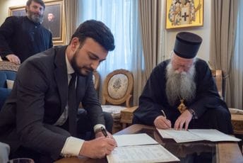 Opština Budva i MCP potpisali Sporazum u Cetinjskom manastiru: Gradiće se hram Svetog Marka