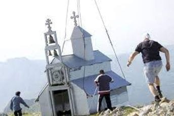 ,,SLUČAJ RUMIJA”: Legalizacija okupacije