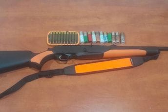 Ulcinjaninu krivična prijava: U kolima držao pušku i municiju