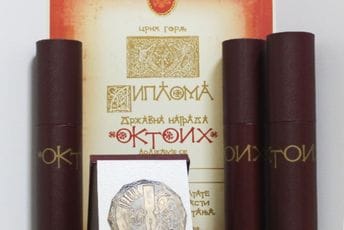 Najviše državno priznanje u oblasti vaspitanja i obrazovanja: Raspisan konkurs za dodjelu državne nagrade Oktoih