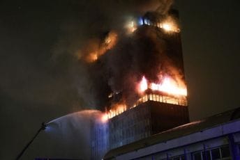 Predao se mladić zbog požara u Vjesnikovom soliteru