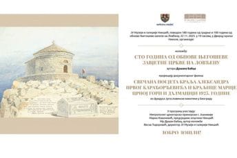 Tanja Knežević Perišić: Nikšićka vlast produbljuje podjele i relativizuje istorijske zločine