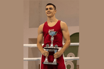 Miloš Roganović jedini predstavnik Crne Gore na Evropskom prvenstvu za boksere do 23 godine Miloš Roganović jedini predstavnik Crne Gore na Evropskom prvenstvu za boksere do 23 godine