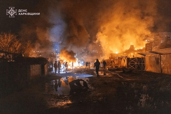 Iz časa u čas: U napadu na Harkiv četvoro mrtvih i najmanje 17 povrijeđenih