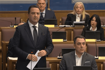 Eraković: Donošenje represivnih zakona bez javne rasprave pucanj u slobodu prava građana