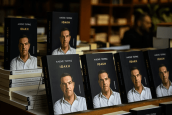 „Svi su mrzjeli Varufakisa“: Cipras objavio memoare, u njima je mnogo zanimljivih detalja