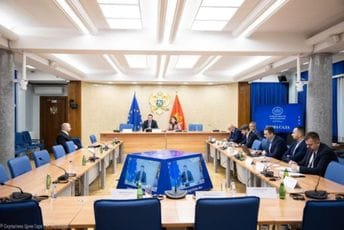 Dva skupštinska odbora danas o zakonima iz oblasti pravosuđa, notarijata i antidiskriminacije Dva skupštinska odbora danas o zakonima iz oblasti pravosuđa, notarijata i antidiskriminacije