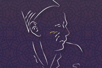 Simpozijum “Vijek i po Avda Međedovića” 5. i 6. decembra u Bijelom Polju