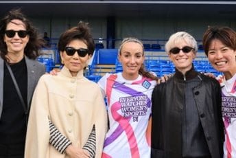 Revolucija u ženskom sportu: Otvoren prvi institut za nauku o tijelu sportistkinja