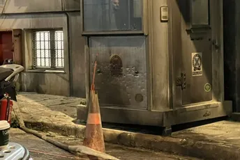 Incidenti u Atini: Molotovljevim koktelima gađali policijsku stanicu