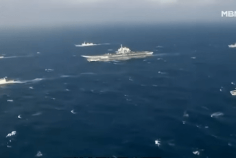 Kineski vojni brodovi u blizini Japana, Tokio poslao avione da ih prate