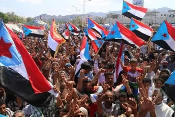 Nije isključen referendum: Ova država postojala je do 1990, a sada je tu teritoriju u cjelosti preuzela lokalna armija Nije isključen referendum: Ova država postojala je do 1990, a sada je tu teritoriju u cjelosti preuzela lokalna armija