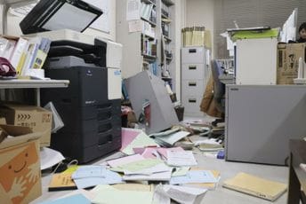 Japan se i dalje trese: Pogledajte kako je bilo u momentu najjačeg današnjeg zemljotresa