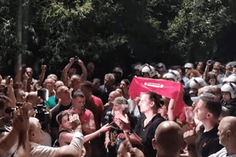 STEGA: Odnos policije je skandalozan, ovo je udar na ljudska prava i zastrašivanje javnosti