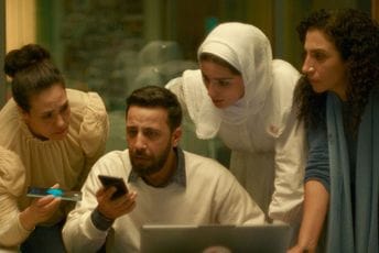 Počinje 16. Crnogorski festival filma o ljudskim pravima "Ubrzaj": Na otvaranju večeras „Glas Hind Radžab“