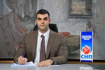 Božović: Između prinudne uprave i DPS-a, biram prinudnu upravu