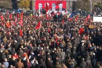 Miting u Skoplju: Albanci traže puštanje bivših pripadnika OVK na slobodu