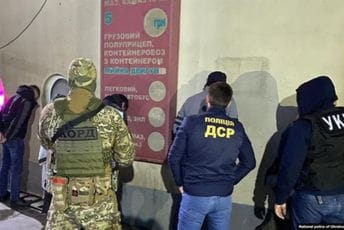 Ukrajina dužna da plati odštetu Škaljarcima osumnjičenima za pokušaj ubistva Zvicera