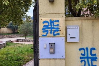 Podgorica: Uhapšen maloljetnik koji se sumnjiči za iscrtavanje grafita na Ambasadi BiH i trgu Argentina