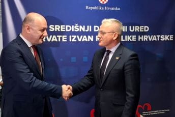 Crna Gora i Hrvatska pokrenule rad Međuvladinog mješovitog odbora za nacionalne manjine nakon sedam godina pauze