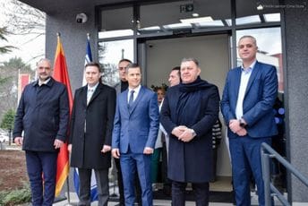 Voli donirao 300.000 eura za proširenje Urgentnog centra