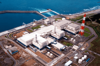 Japan pokreće najveću nuklearnu elektranu na svijetu