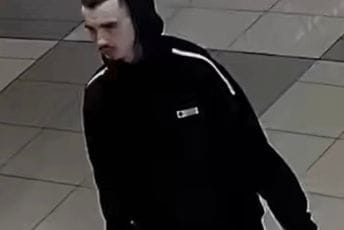 Poznajete li ovog muškarca: Policija ga traži zbog pucnjave u Podgorici (FOTO)