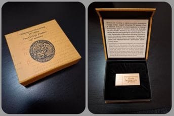 Spomenik crnogorske srednjovjekovne pismenosti: Rukopisni Cetinjski psaltir iz XV vijeka sada i u elektronskom obliku