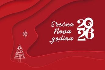 Srećna Nova godina!