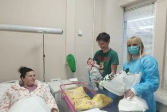 Prva beba u KCCG: Dječak rođen devet minuta nakon ponoći