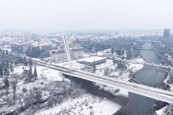 Pogledajte kako Podgorica danas izgleda iz vazduha (FOTO / VIDEO)