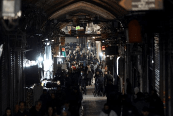 Iranske vlasti suočene sa žestokim buntom: Protesti širom države, ima mrtvih, demonstranti uzvikuju "dolje diktatura"