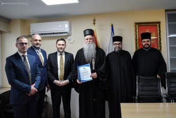 Mitropolija donirala KCCG medicinsku opremu vrijednu 20 hiljada eura