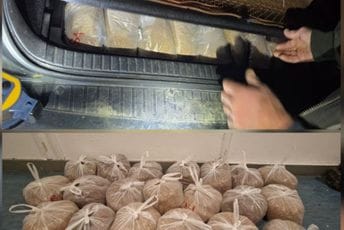 Krivična protiv Ulcinjanina, pronađeno 20 kilograma duvana bez dokumentacije