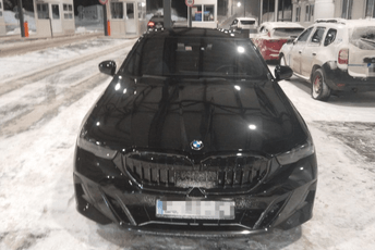 Na prelazu Ranče oduzet BMW koji se potražuje u Njemačkoj