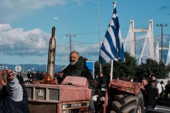 Grčki poljoprivrednici koji blokiraju puteve neće da razgovaraju s premijerom