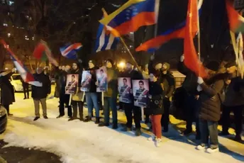 U Beogradu održan skup podrške Maduru, traže da Srbija osudi akt SAD i Trampa