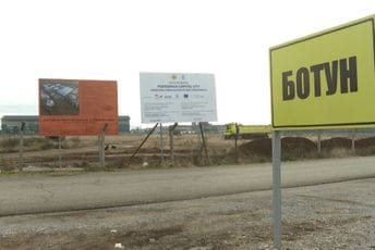 Inspektor ministarstva urbanizma zapečatio gradilište postrojenja u Botunu