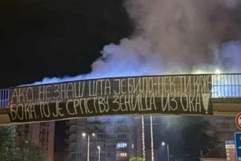 Policija formirala predmet: U Tivtu prošle noći istaknuta nacionalistička poruka