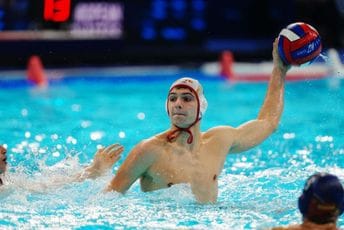 "Ajkule" danas protiv Holanđana