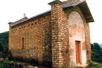 Dukljansko nasljeđe u Polimlju