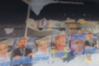 U Podgorici izlijepljeni posteri sa fotografijama i uvredama na račun članova uprave Budućnosti